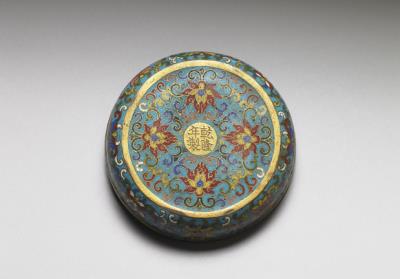 图片[3]-Copper incense holder in cloisonne enamels, Qing dynasty, Qianlong reign (1736-1795)-China Archive